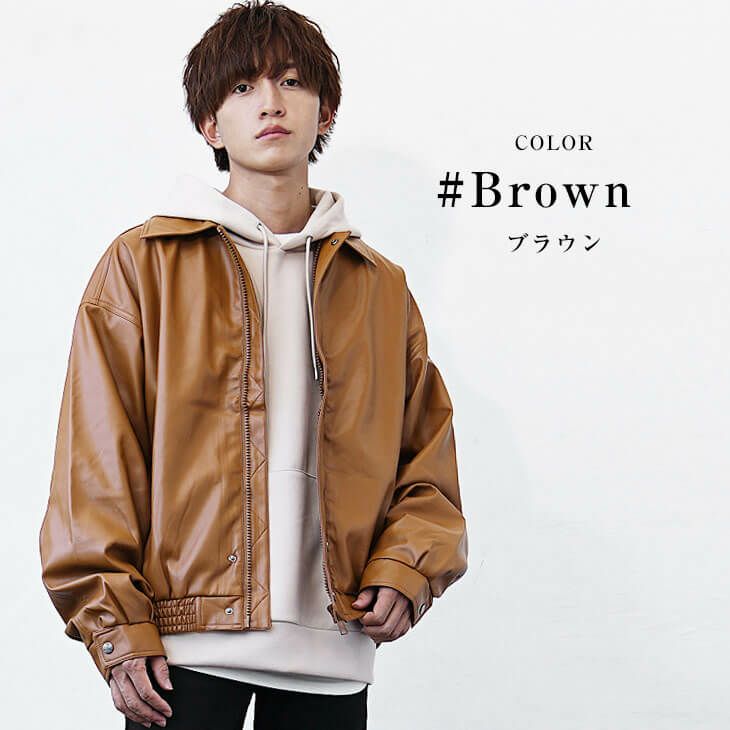 春アウターメンズコーデ