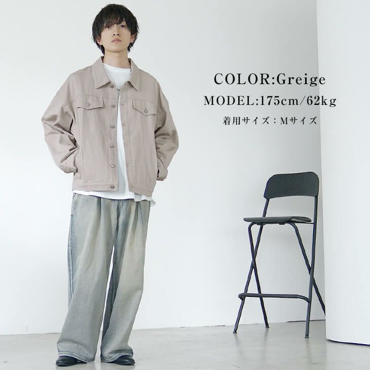 グレージュジャケットを主役にした春らしいナチュラルコーデ