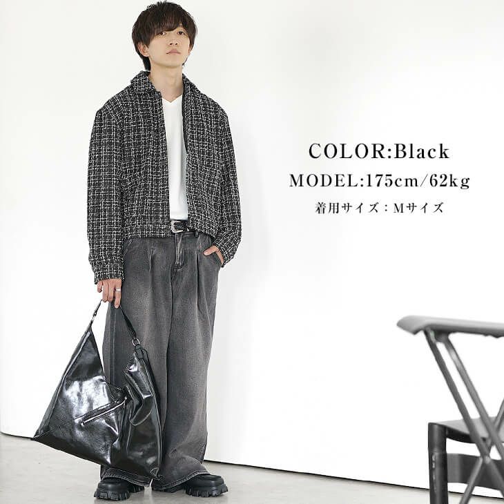 ツイード風ジャケットを使ったモノトーンのカジュアルコーデ