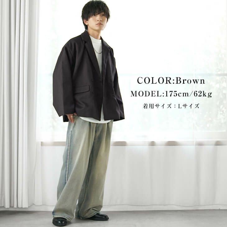 冬のゆったりデニムスタイル