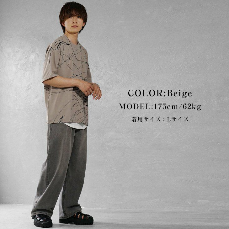 高校生にオススメな夏ファッション