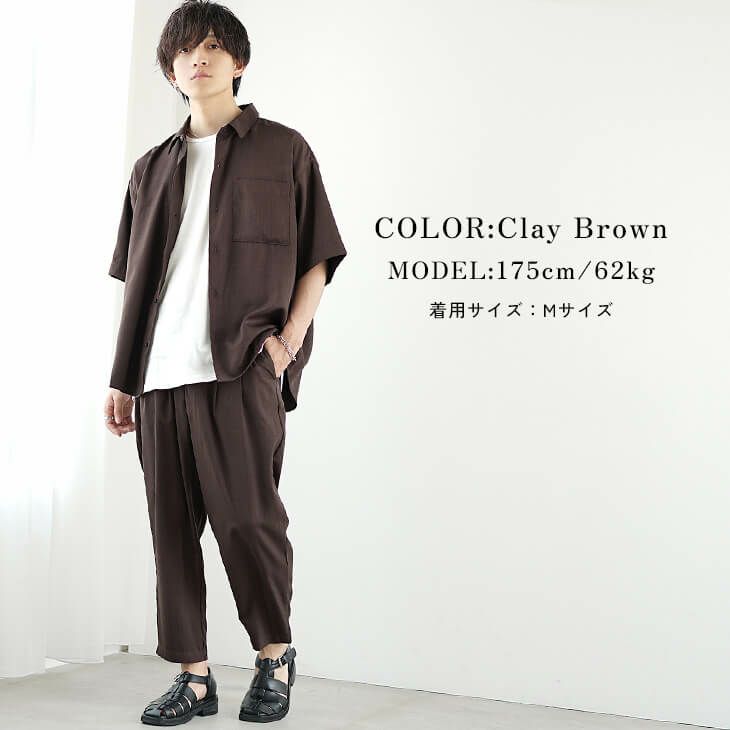 梅雨・雨の日対策｜機能性とおしゃれを両立