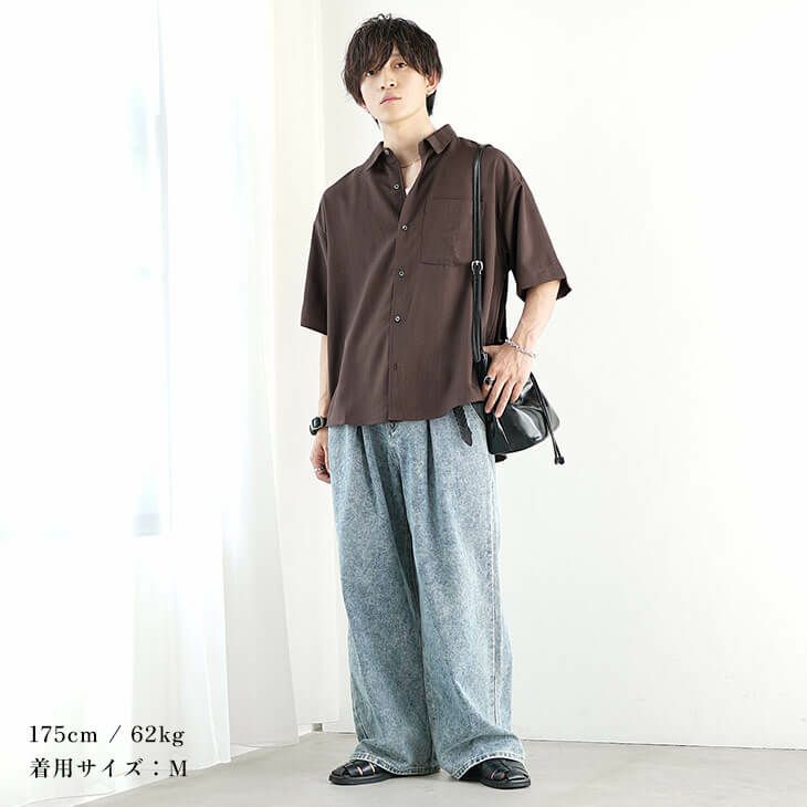 トレンドは適度に取り入れる
