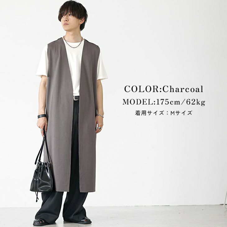 高校生にオススメな夏ファッション