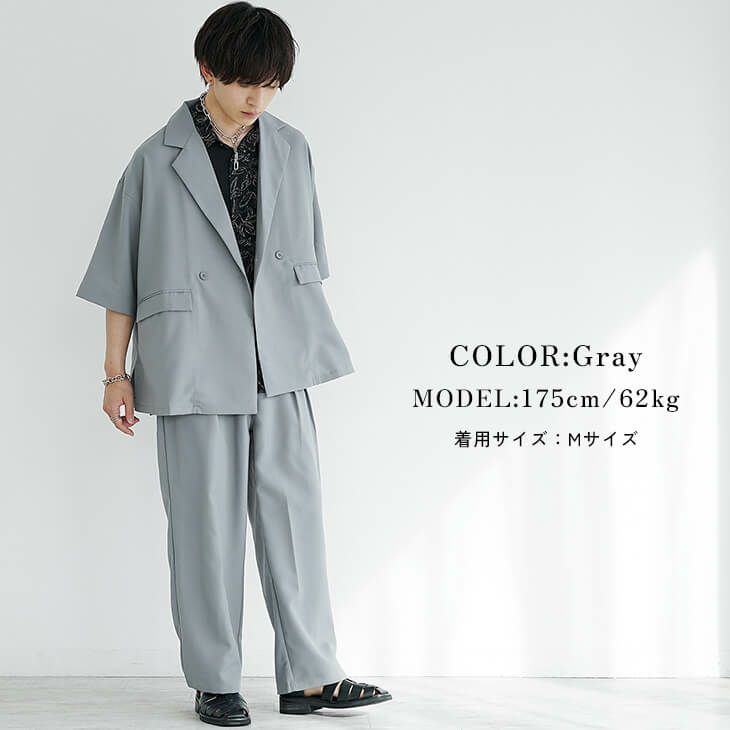 ライトグレージャケットとセットアップパンツの上品コーデ