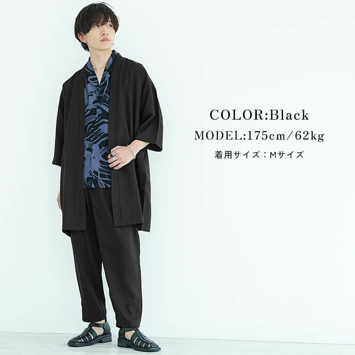 総柄シャツ羽織りを取り入れたモノトーン夏コーデ