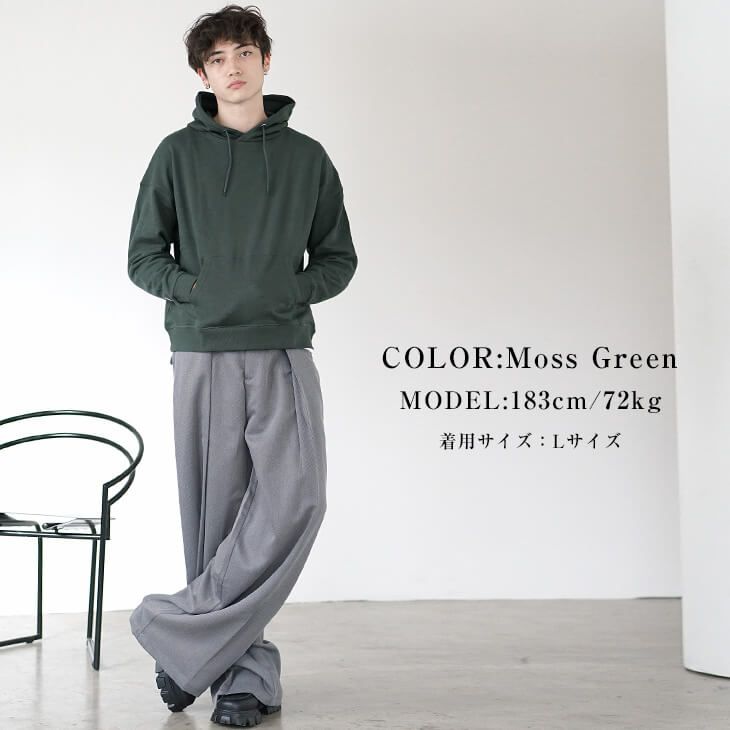 ショート丈メンズファッションコーデ"