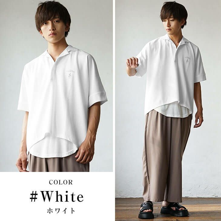 白ポロとベージュワイドパンツのナチュラルコーデ