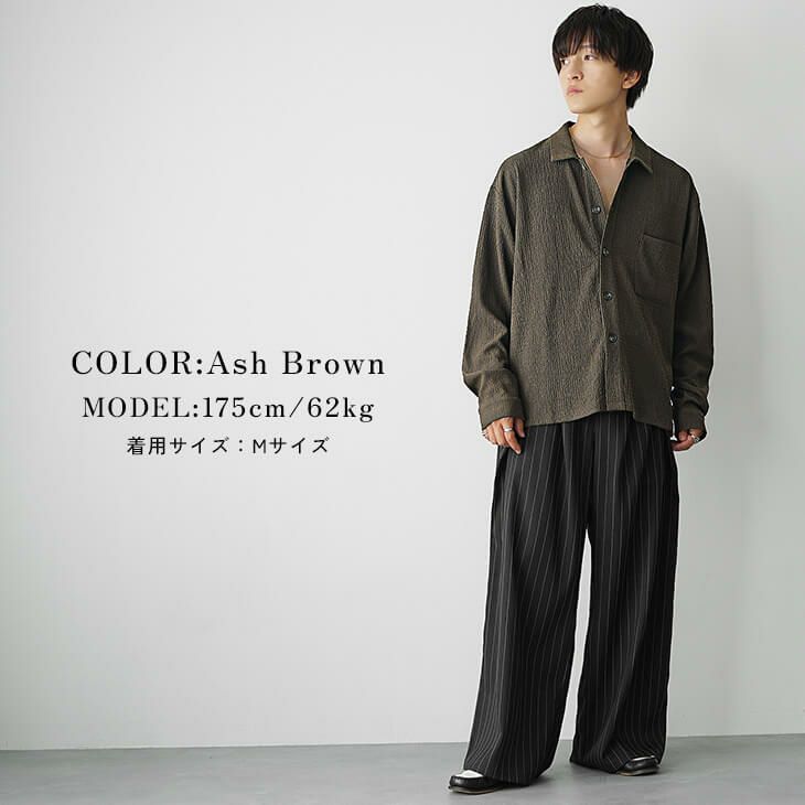 20〜24℃の日は“軽めの秋服”がちょうどいい