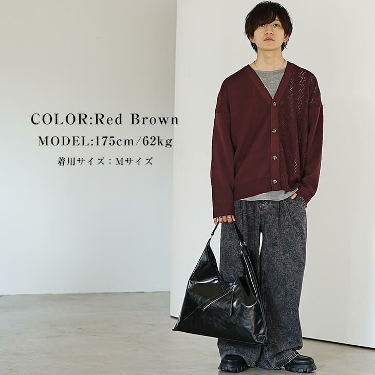 赤茶カーディガンとフェードデニムのレトロシックコーデ