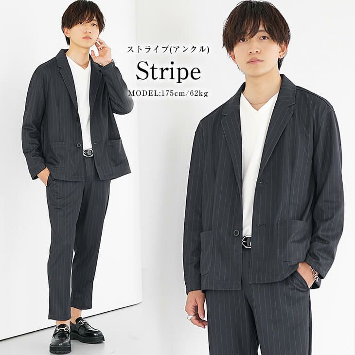 スーツに合わせても大丈夫？