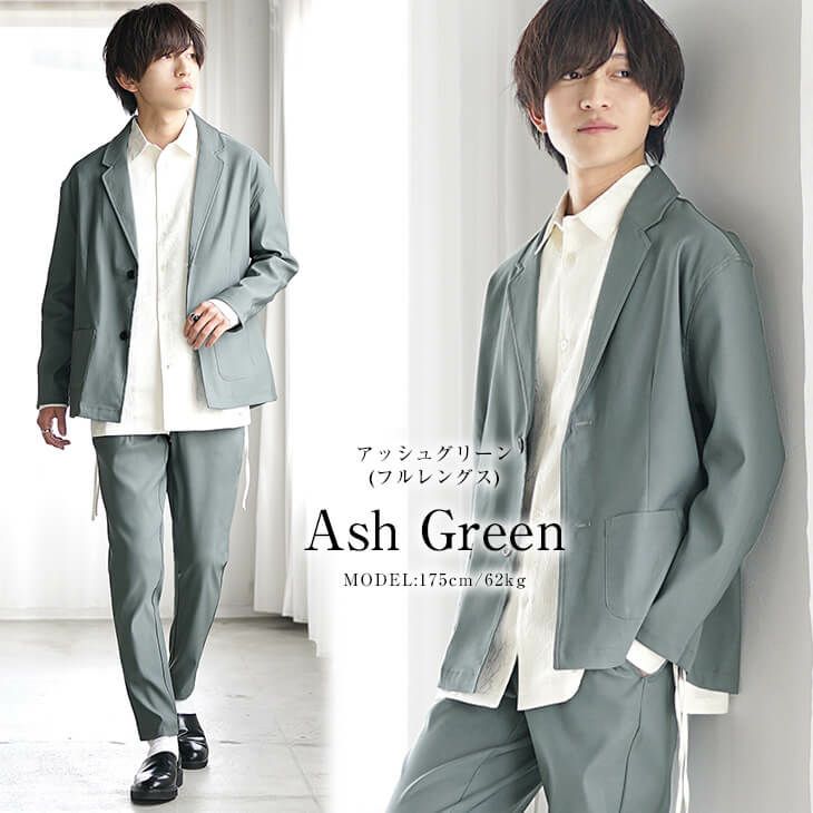 アッシュグリーンが映える淡色セットアップスタイル