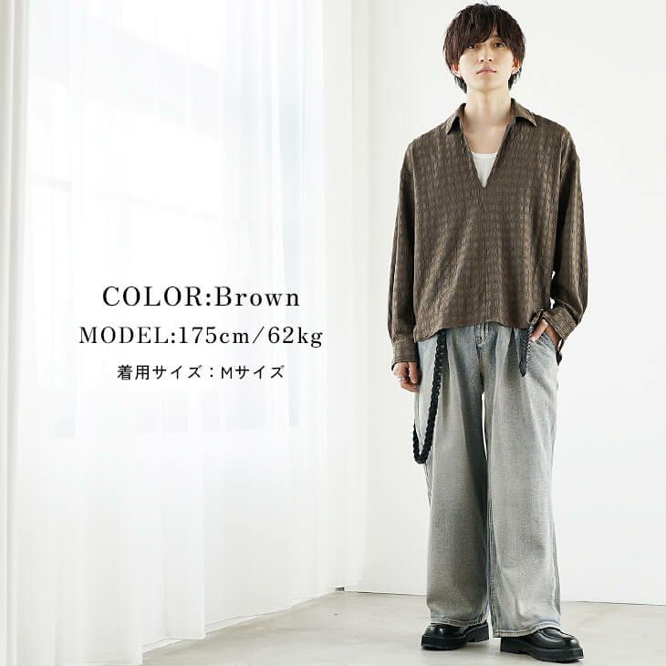 ブラウンシャツでつくる落ち着きのあるレイヤード