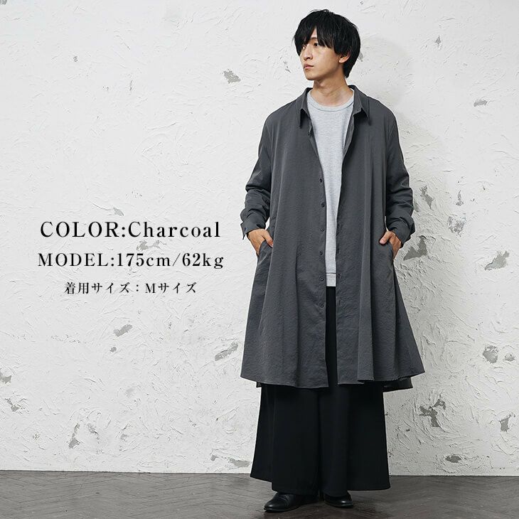 30代向け｜大人の落ち着きを意識