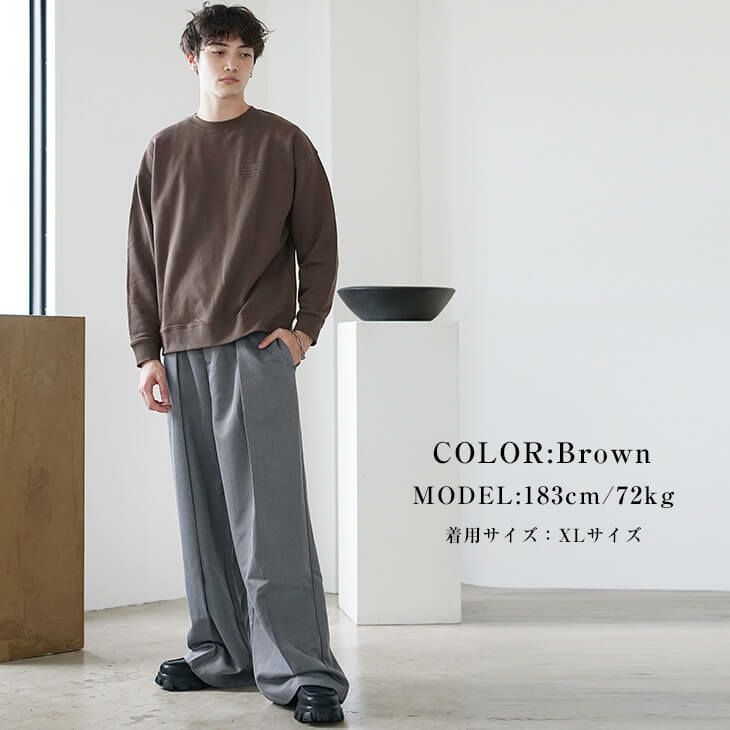 モダンブラウンストリートコーデ