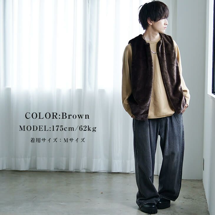 レイヤードベストコーデ