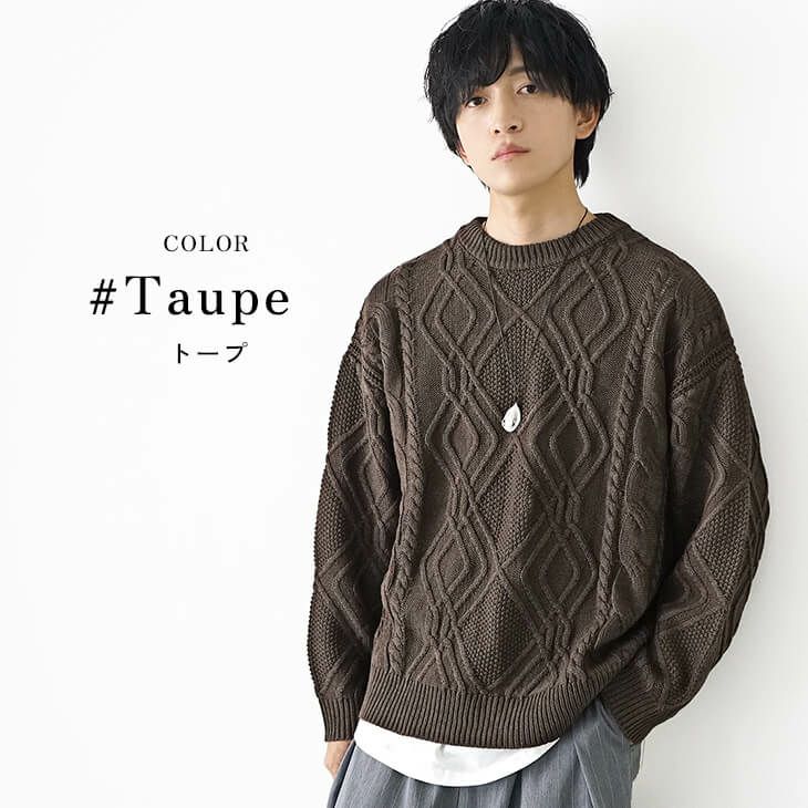 老け見えを防ぐシルエットと素材を選ぶ