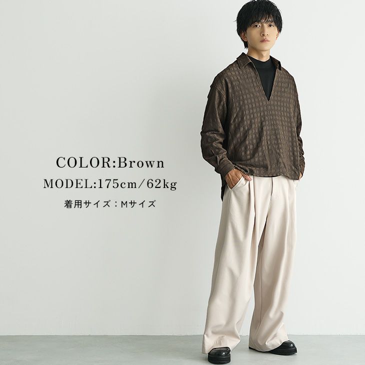 ブラウンチェックリラックスコーデ