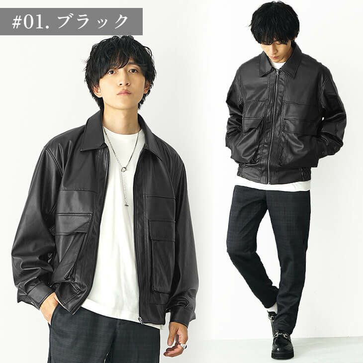 ブラックレザーミニマルコーデ