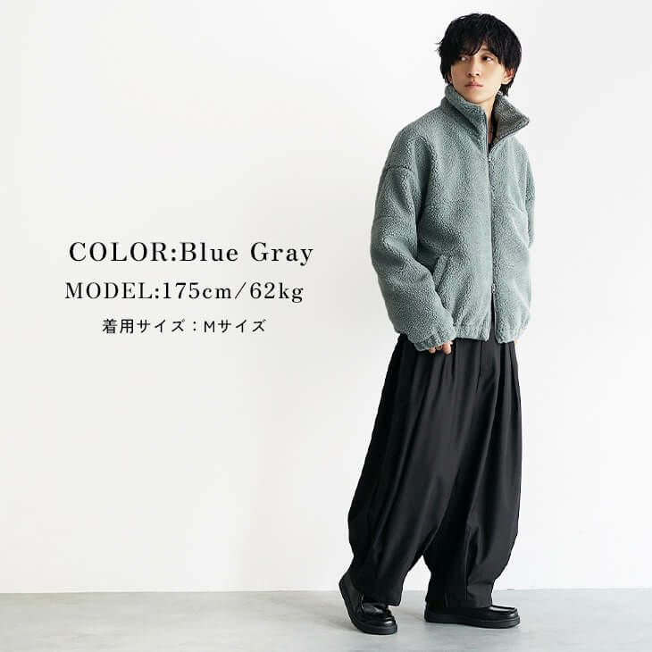 ブルーグレーミニマルコーデ