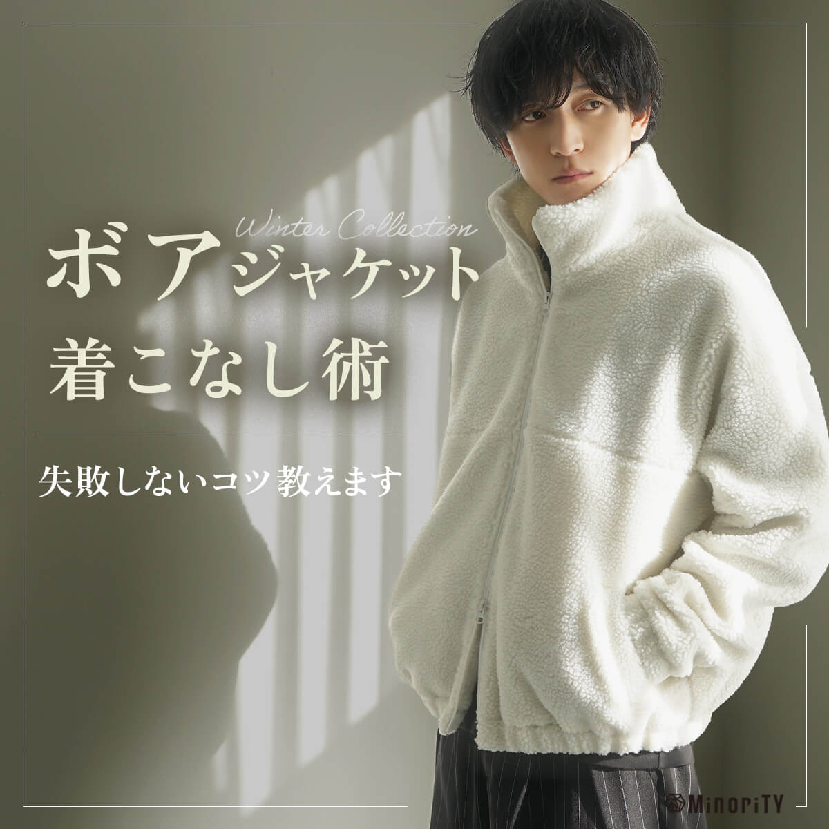バレンシアガ白ファーコートジャケットフリースジップアップジャケット