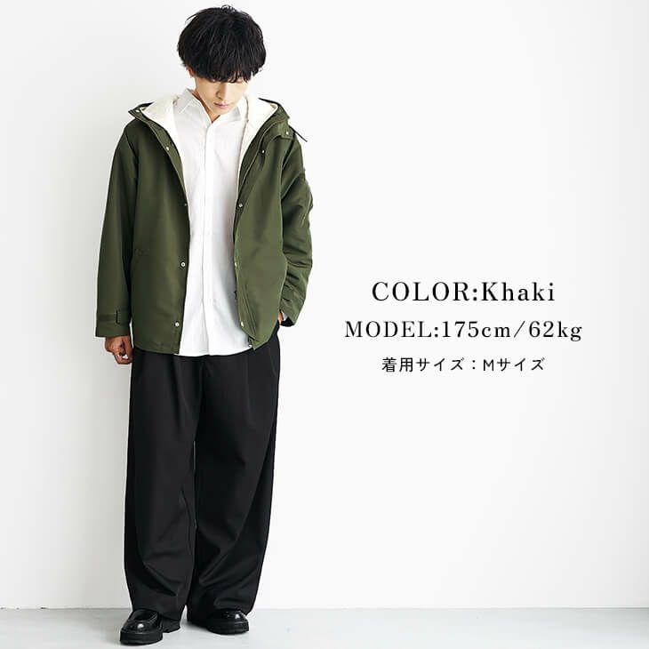 ミリタリーミックスシティーコーデ