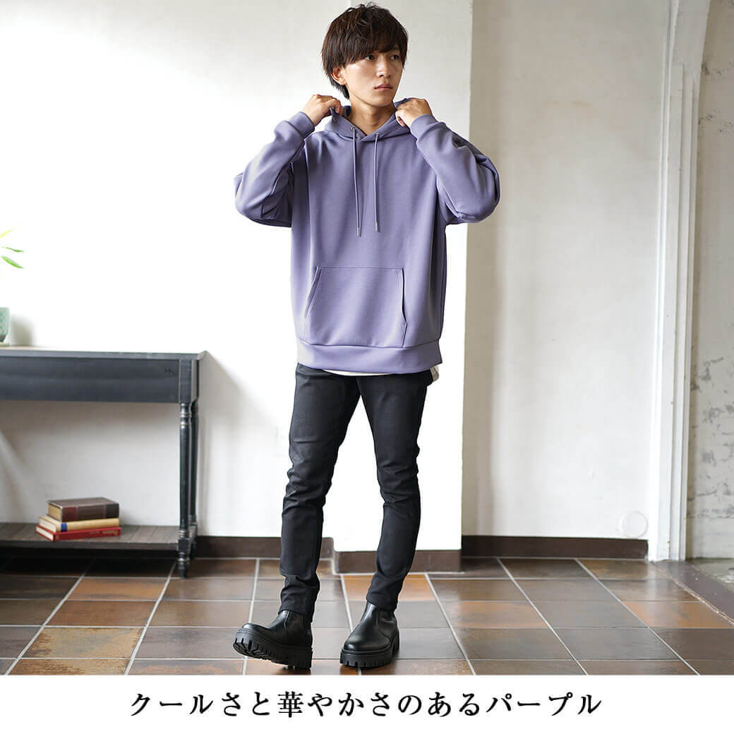 パーソナルカラー診断