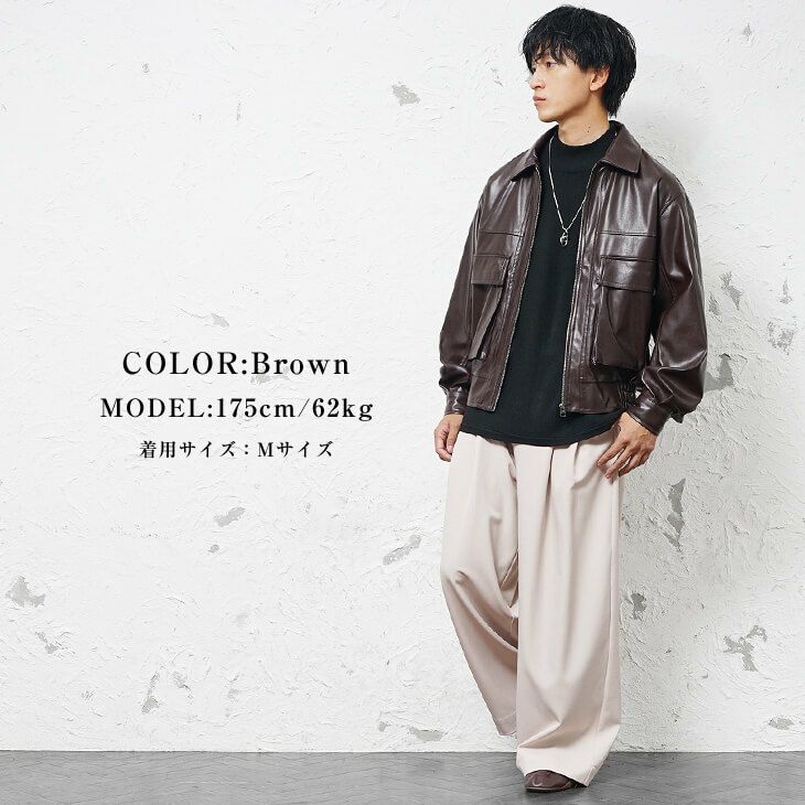 都会派レトロレザーコーデ