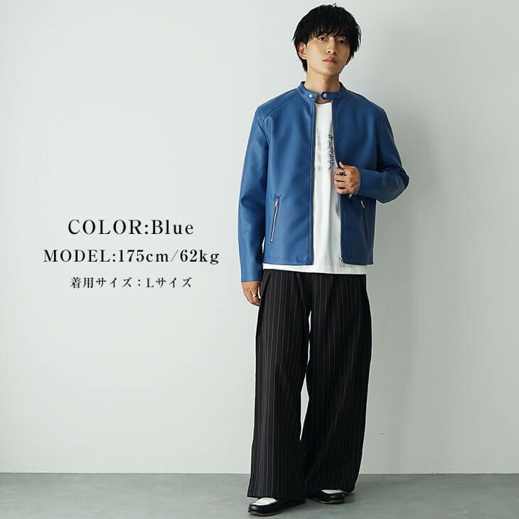 モダンストリートレザーコーデ