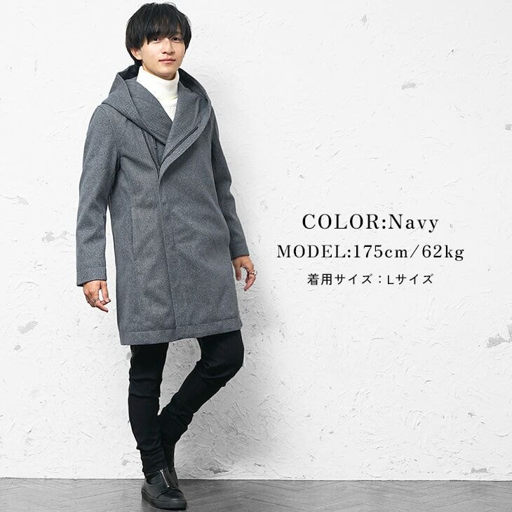 都会派シックモードコーデ