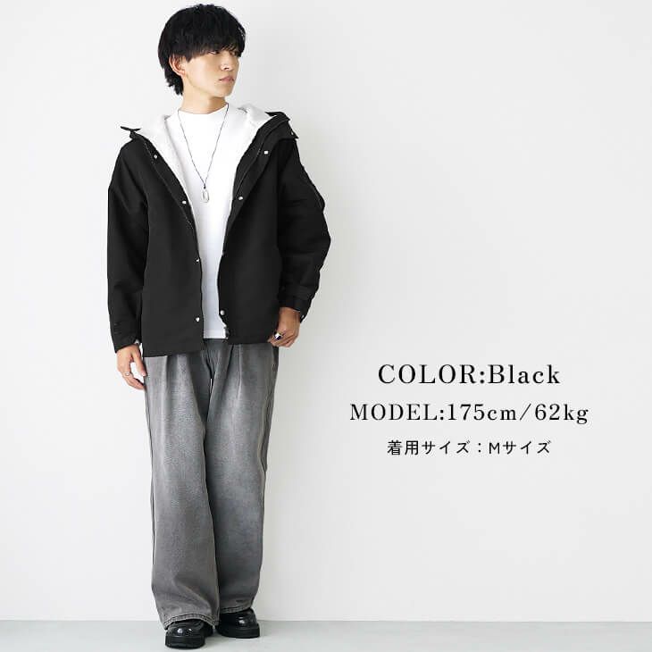 モノトーンワークスタイル