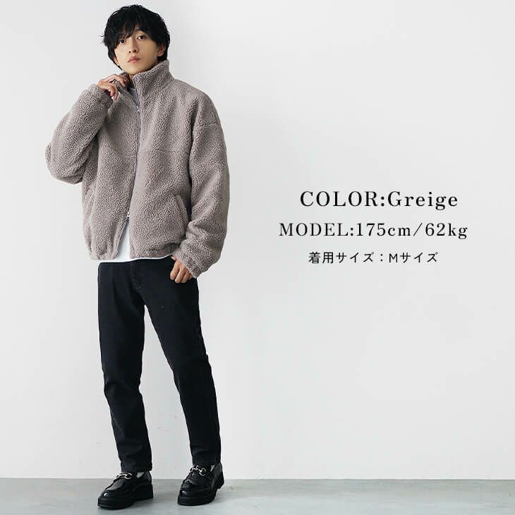 ミニマルシンプルコーデ