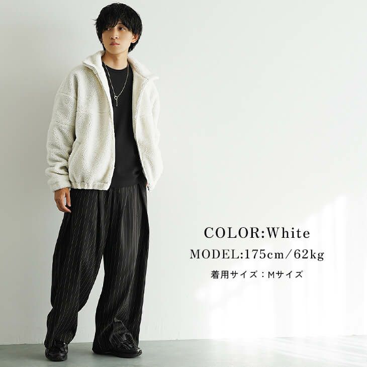 クリーンボア・モノトーンコーデ