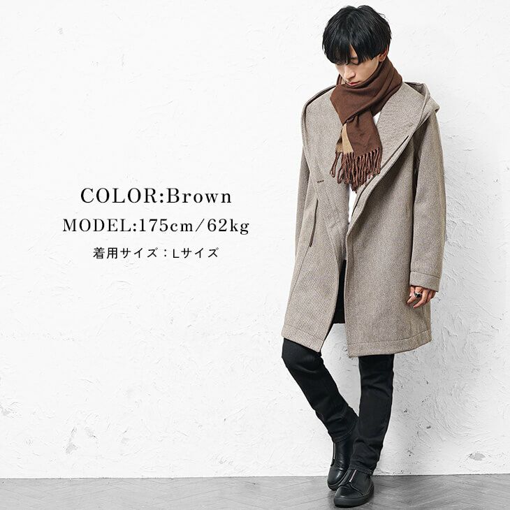 トラッド・ロングコートコーデ