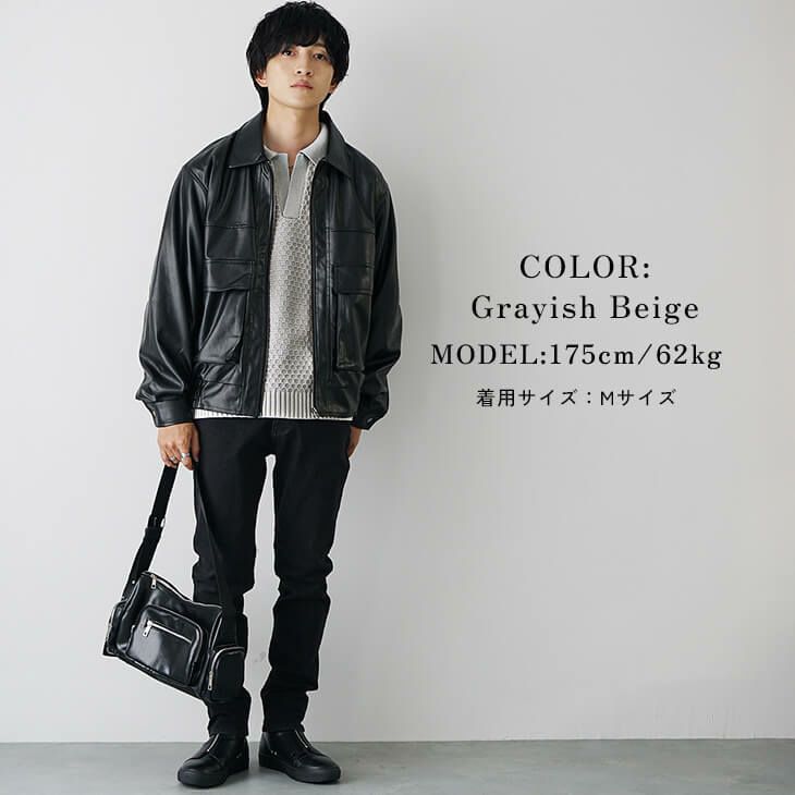 モダンミニマル・レザーブラック