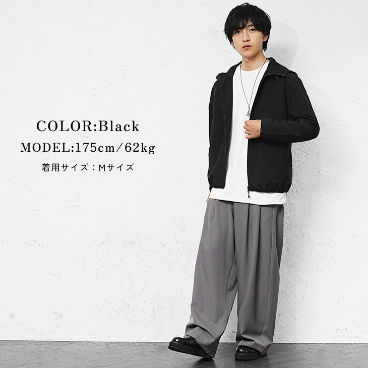 モノトーンリラックスメンズコーデ