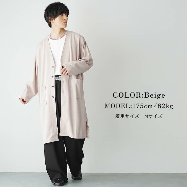 ニュアンスベージュリラックスコーデ