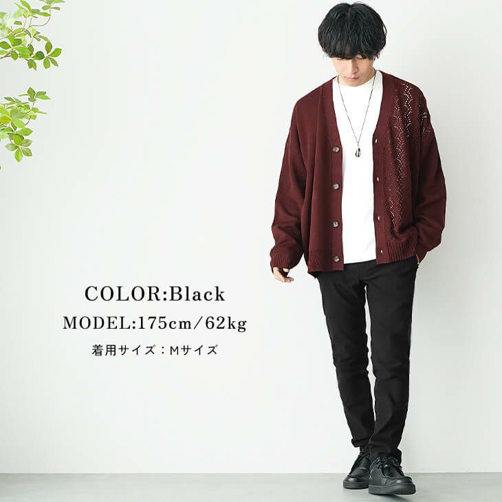 軽アウターと長袖トップスの組み合わせ