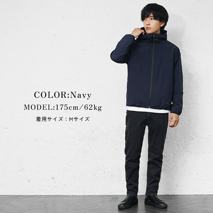 最高気温15度は冬の終わりや初春の寒さ