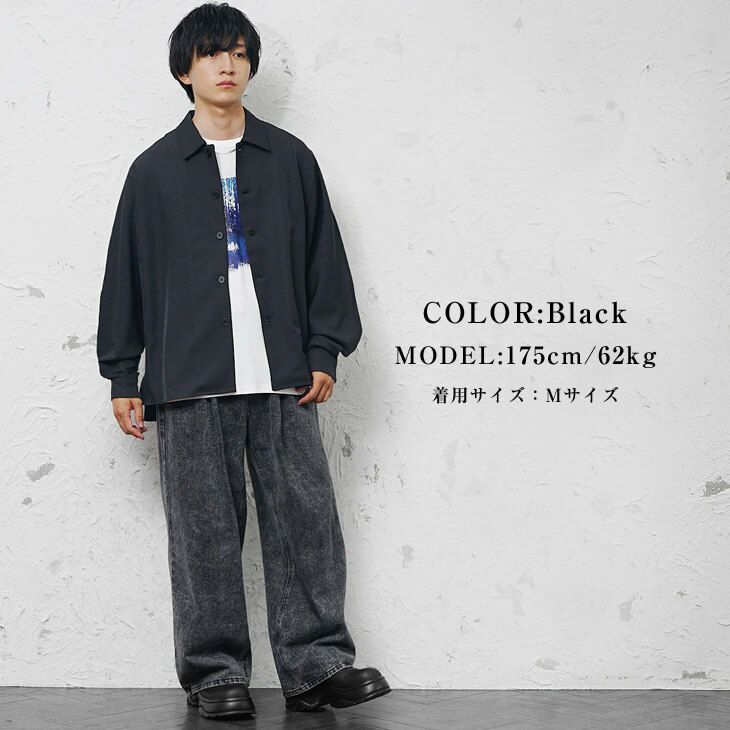 最低気温15度は秋口で日中は暖かい