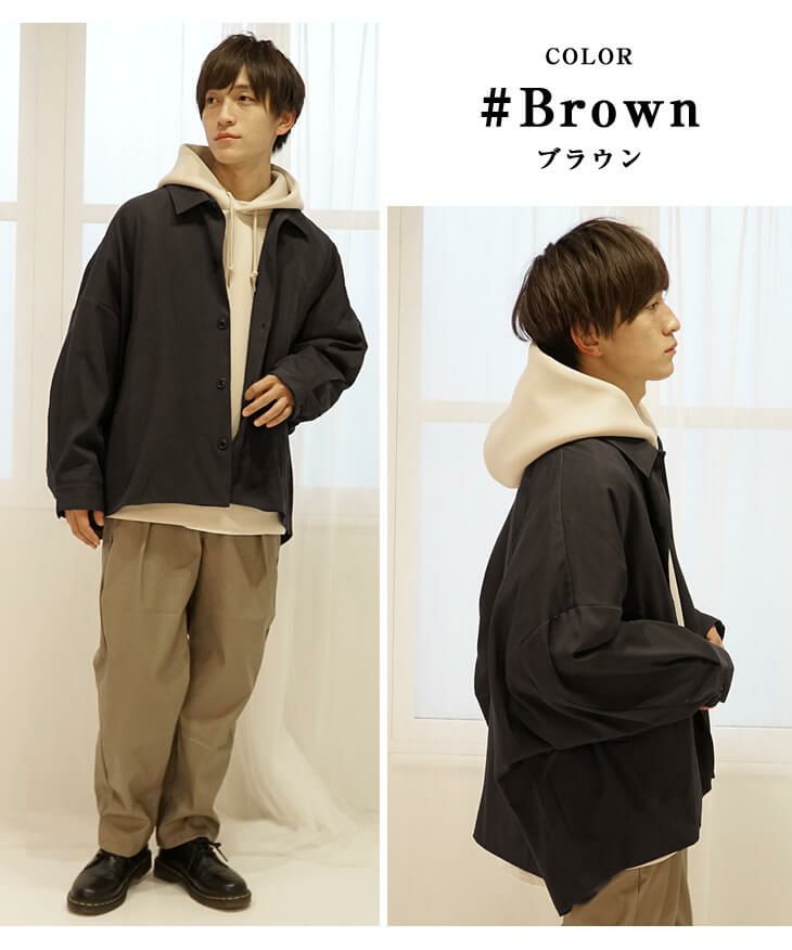 アースカラーレイヤードコーデ