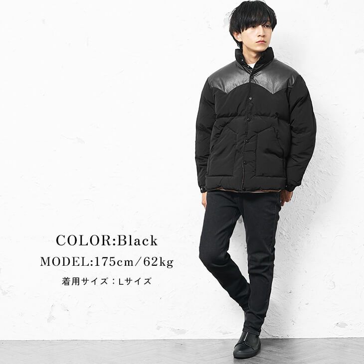 アーバンアウトドアブラックコーデ