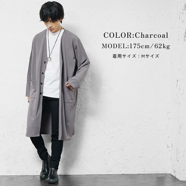 チャコールシックコーデ