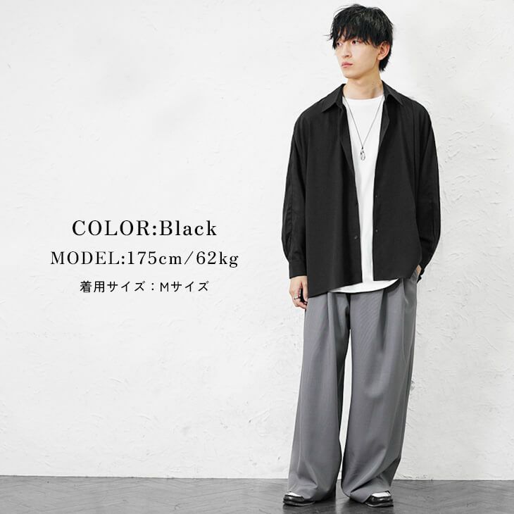 上着を脱いでもサマになる着こなし方