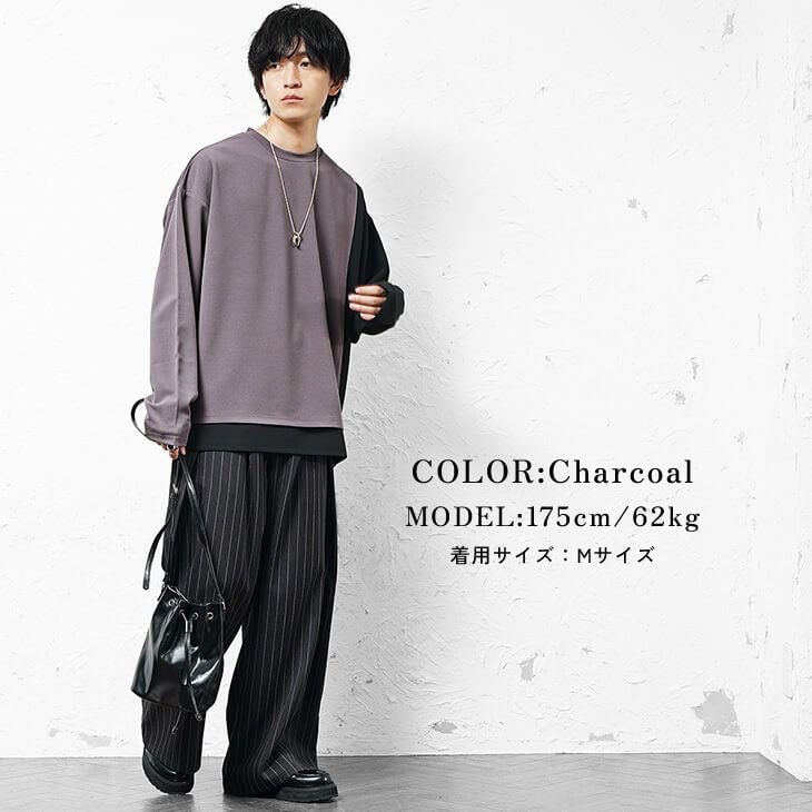 ツートーンストリートコーデ