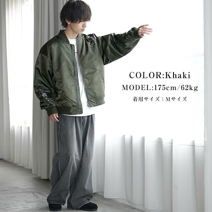 軽やかなのに頼れる、冬を乗り切る中綿ジャケットスタイル