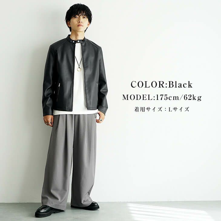 軽さと強さを両立したレザージャケット