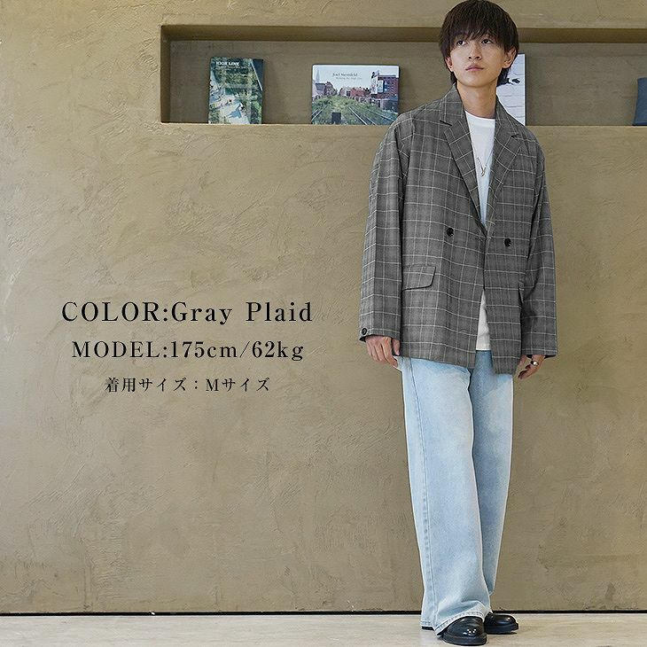 品よく防寒できる、秋冬映えチェックジャケット