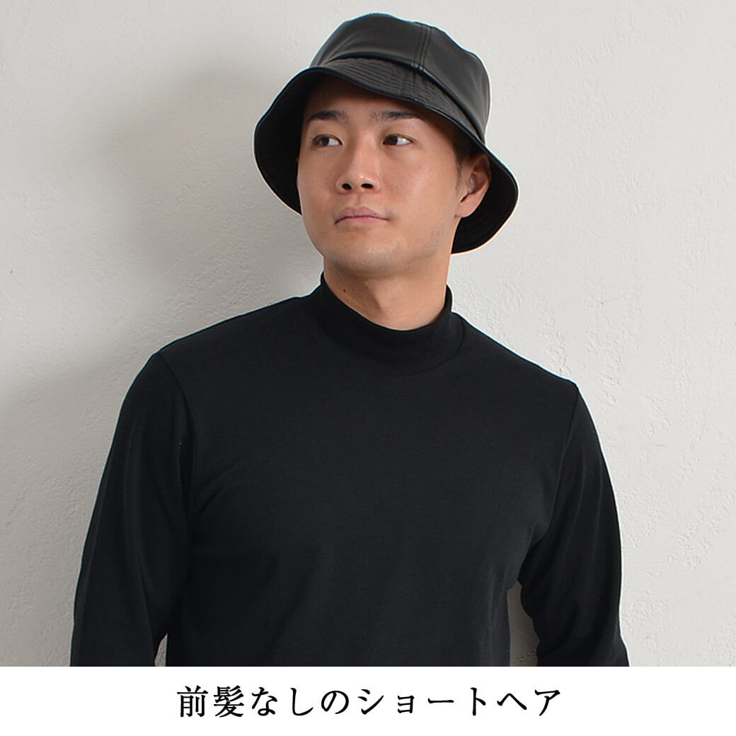 バケットハットコーデ