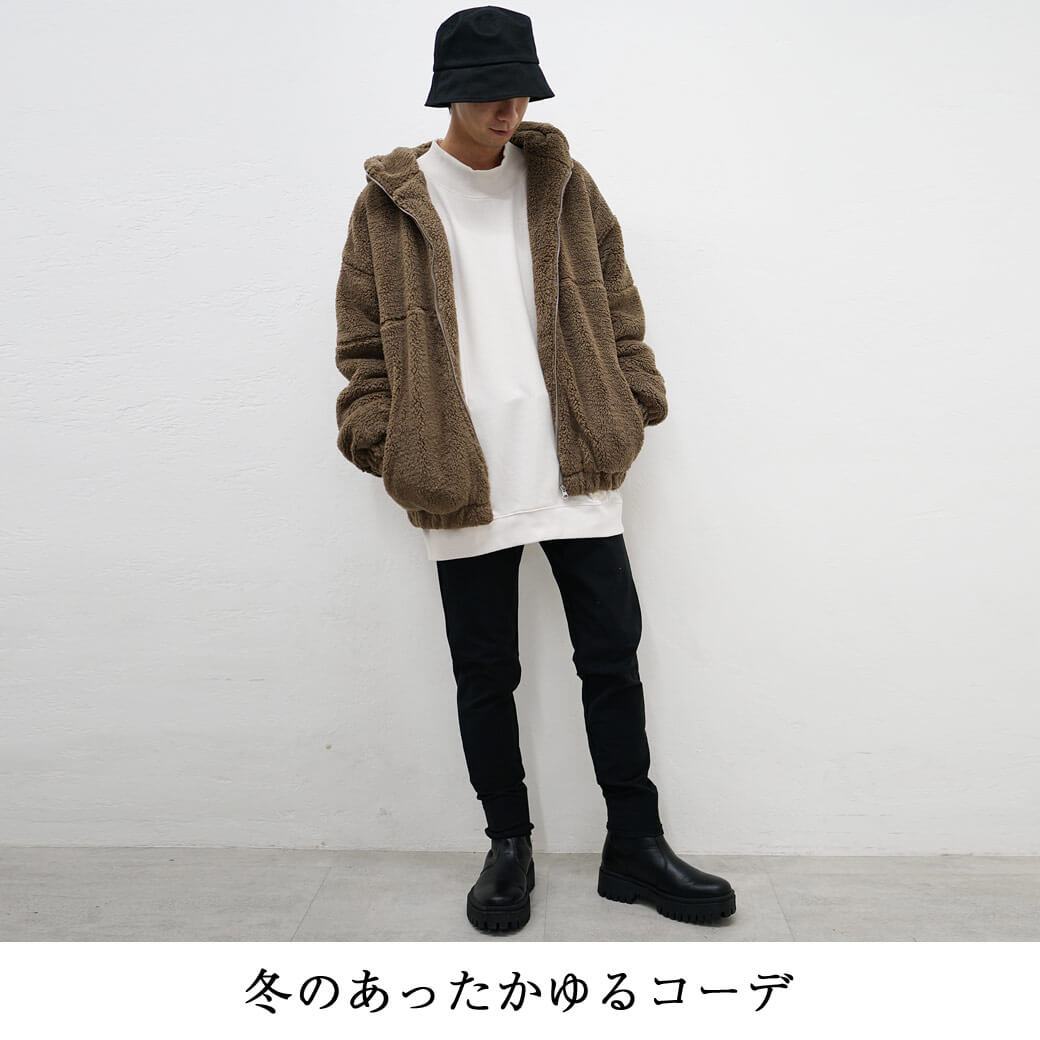 バケットハットコーデ